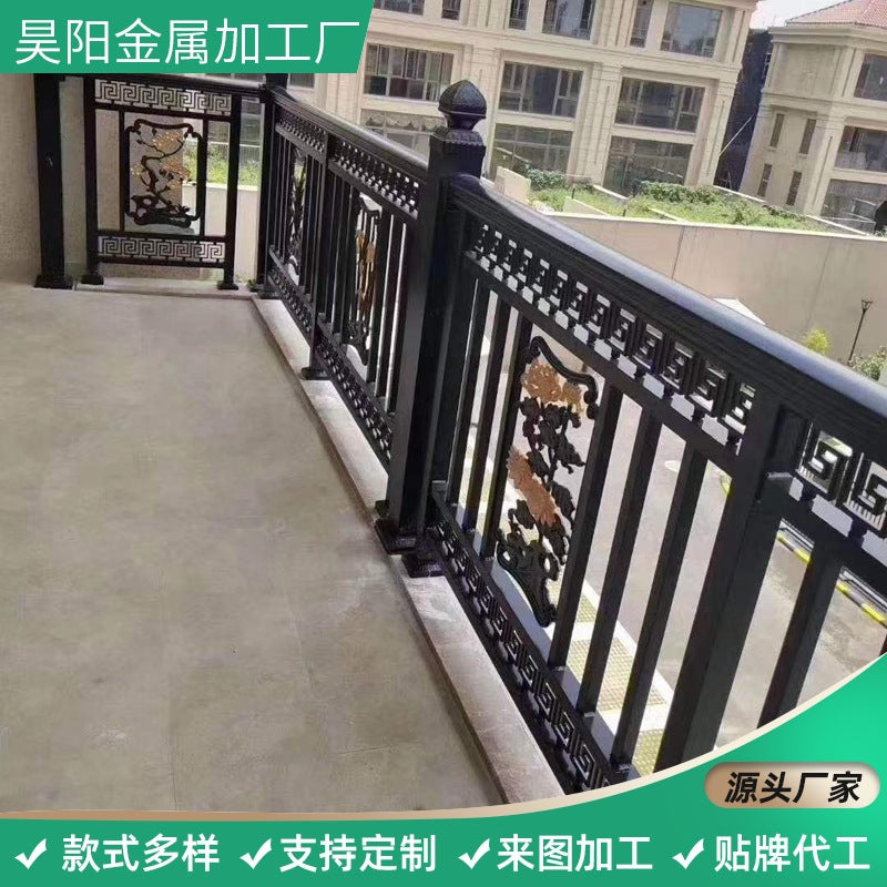 Aluminum Alloy Garden Fence Panel for Villas & Balconies, Rust-Resistant Outdoor Privacy Screen