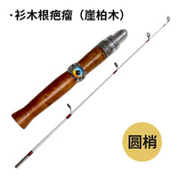 Solid Wood Ice Fishing Rod with Flat Tip and Large Guides, Portable Winter Fishing Pole