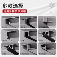 New Aluminum Alloy Suspended Ceiling Decorative Trim Strips, Corner/Single-Sided/Double-Sided Wall Panel Edging Strips