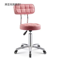 Adjustable Swivel Salon Stool with Backrest and Wheels for Hairdressing, Beauty, and Nail Salons