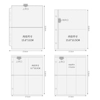 A5 Wide 7-Hole/3-Hole Clear Photo Album Refill Pages for Collectible Cards