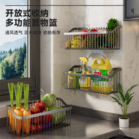Wall-Mounted Kitchen Storage Basket for Fruits and Vegetables, No-Drill Drain Rack