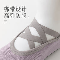 Women's Non-Slip Five-Toe Yoga Socks for Pilates, Fitness, and Dance