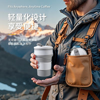 Portable Collapsible Silicone Coffee Cup for Travel and Office, Leak-Proof