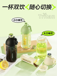 Fuguang Tritan Sports Water Bottle with Filter, Large Capacity Portable Outdoor Hydration for Men and Women