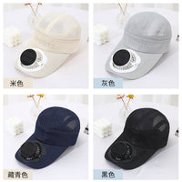Solar Charging Fan Hat for Men and Women, Outdoor Fishing Sun Protection Empty Top Cap
