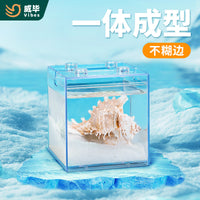 Mini Acrylic Betta Fish Tank Creative Desktop Landscape Square Aquarium