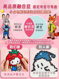 DIY Perler Beads Kit with Tools for Kids, 24-264 Colors Fuse Beads Set