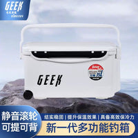 German Imported 34-35L Insulated Fishing Cooler Box with Wheels and Shoulder Strap
