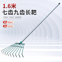1.6m Green Wire Rake for Leaves and Garden Debris with Extended Handle
