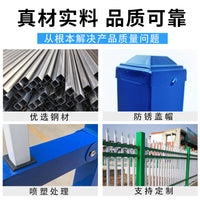 Galvanized Steel Fence Panel for Garden, School, Villa, and Residential Boundaries