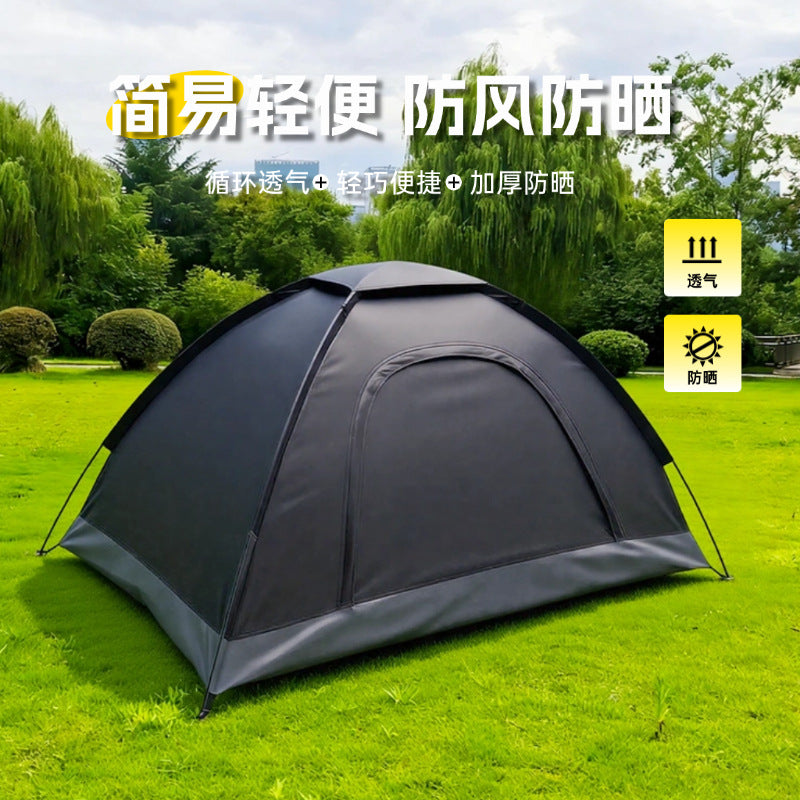 Portable Outdoor Camping Tent - Sun Protection, Rainproof, Mosquito Net for Beach, Picnic & Hiking