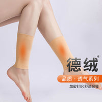Warm Ankle Support Sleeves for Men and Women - Joint Protection for Cold Weather