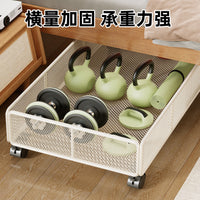 Under-Bed Storage Box with Solid Carbon Steel Frame for Clothes and Sundries