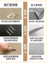 Diatomaceous Earth Bath Mat Non-Slip Absorbent Soft Pad for Bathroom Kitchen Toilet Entryway