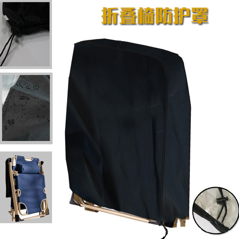 Outdoor Folding Chair Dust Cover, 210D Oxford Fabric Waterproof UV Protection