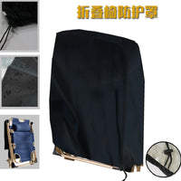 Outdoor Folding Chair Dust Cover, 210D Oxford Fabric Waterproof UV Protection