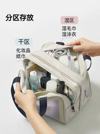 Men's Travel Toiletry Bag with Wet/Dry Separation, Waterproof Large Capacity Portable Organizer