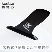 SUP Board Fin for Racing and Whitewater Use