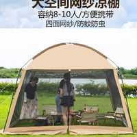 Outdoor Camping Tent Canopy with Mosquito Net for Travel and Picnics