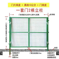 Green Wire Mesh Fence Gate for Outdoor Garden and Poultry Enclosures