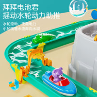 Water Park Adventure Playset Indoor Outdoor Water Play Toy Educational Fishing Game