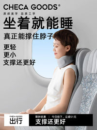 Memory Foam U-Shaped Travel Neck Pillow for Airplane Car Office with Neck Support