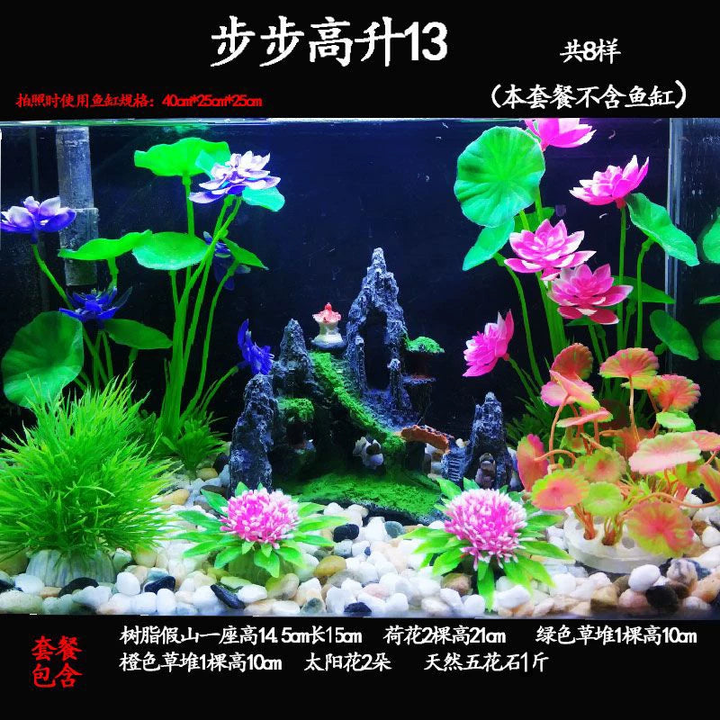 Aquarium Plastic Plants Decoration Set for Fish Tank Turtle Tank Landscaping