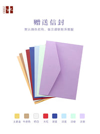 A4 Oversized Greeting Card for Business Meetings, Group Signatures, Birthdays, Resignation, Retirement, Mother's Day, New Year