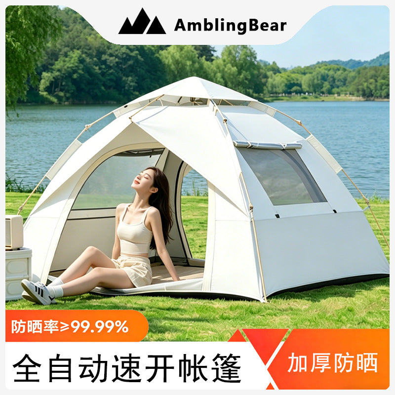 Mambear Automatic Pop-Up Camping Tent for 2-4 People, Waterproof Portable Outdoor Shelter