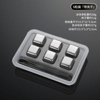 Food-Grade 316 Stainless Steel Reusable Ice Cubes for Whiskey & Drinks