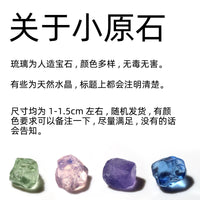 Blue Glass Beads Artificial Crystal 1.5cm Size Crystal Stringing Wire Wrapping Handmade Materials Devil Blue