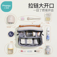 Portable Breast Pump Storage Bag, Waterproof Multifunctional Diaper Bag for Moms