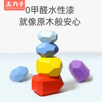 Wooden Rainbow Stacking Stones Building Blocks for Toddlers, Color Recognition & Hand-Eye Coordination Toy