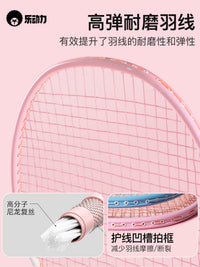 Leduo Power Carbon Composite Badminton Racket Set - Ultralight Fiber Professional Adult Double Rackets