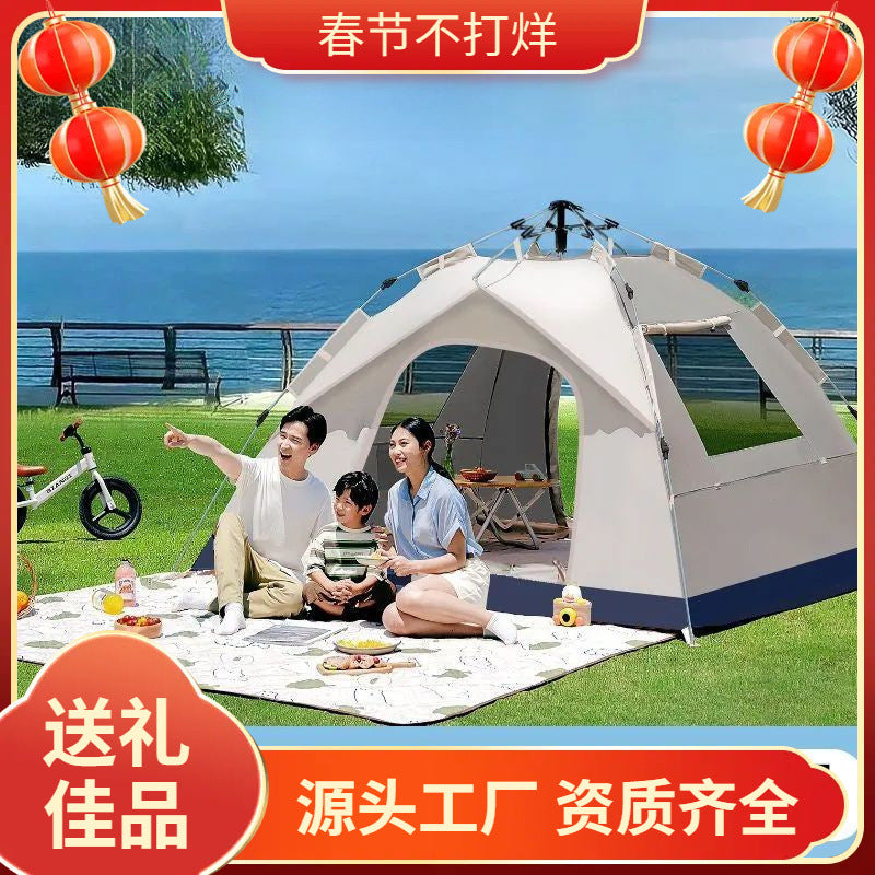Outdoor Camping Tent with UV Protection, Waterproof, and Moisture-Proof Ground Mat