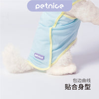 Pet Dog Summer Breathable Sun Protection Vest for Small Dogs