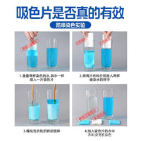 Laundry Anti-Dye Transfer Sheets for Mixed Washes