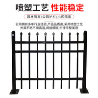 Anti-Climb Zinc Steel Fence for Outdoor Yards, Schools, and Municipal Protection