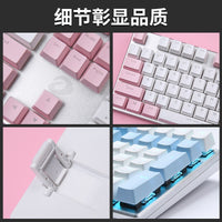 EK815 Mechanical Gaming Keyboard 108-Key Alloy Edition with Blue/Red/Brown Switches