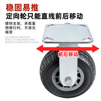 Heavy Duty Rubber Swivel Caster Wheels for Industrial Carts and Trolleys with Brake