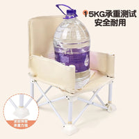 Portable Foldable Baby Outdoor Picnic Chair with Tray and Safety Belt for Camping Beach