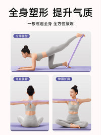 Figure-8 Resistance Band for Women - Back Stretching, Strength Training, Yoga, Shoulder & Back Exercise