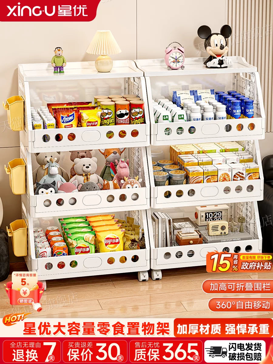 Xingyou Multi-layer Snack Storage Cart with Wheels, Floor-standing Living Room Organizer Rack, Mobile Storage Shelf