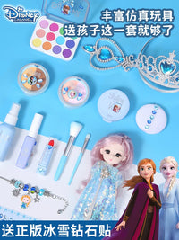 Elsa Princess Kids Makeup Toy Set Non-Toxic Play Cosmetic Kit for Girls