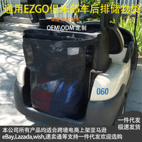 Golf Club Car Backseat Organizer Storage Bag