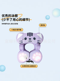 Non-Inflatable Baby Swimming Float with Anti-Flip Design and Adjustable Safety Harness, Prevents Choking