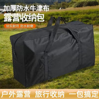 Large Capacity Waterproof Outdoor Camping Storage Bag for Tent Folding Table Chair