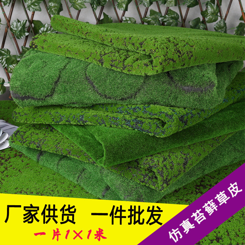 Artificial Moss Mat for Wall Decor and Micro Landscapes