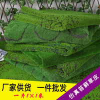 Artificial Moss Mat for Wall Decor and Micro Landscapes